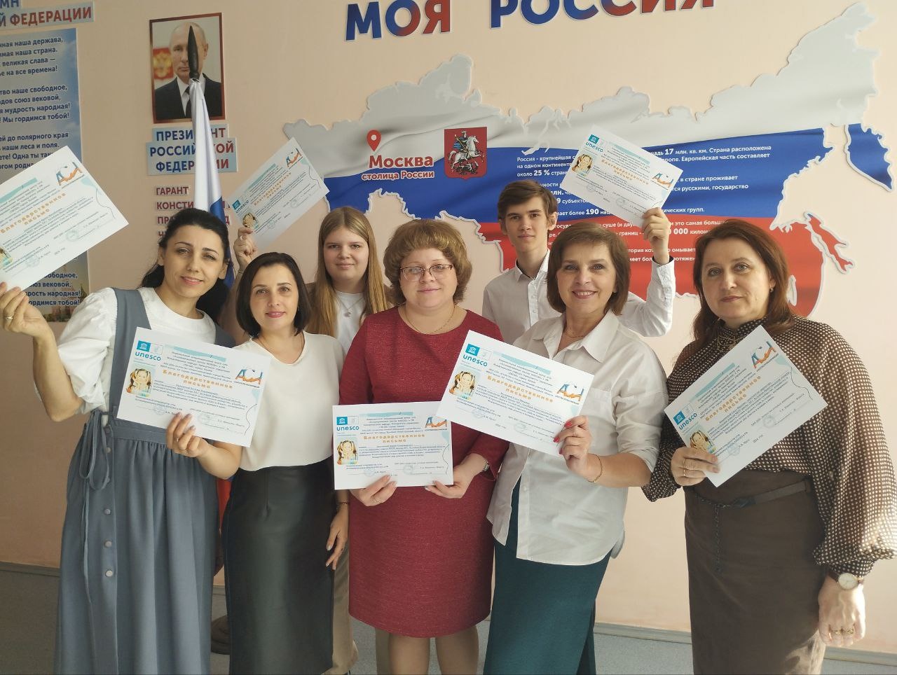 Авторы Всероссийского сетевого проекта Girls in Science Авторы Всероссийского сетевого проекта Girls in Science.